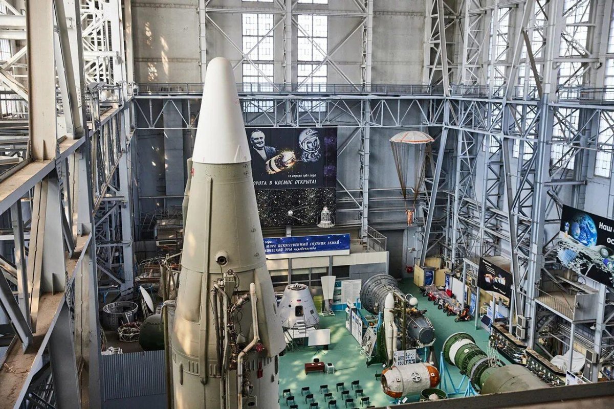 Музей РКК энергия