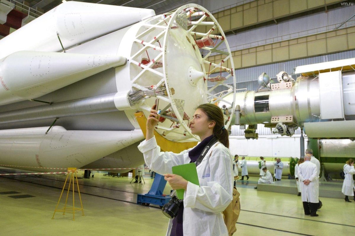 Центр имени Хруничева