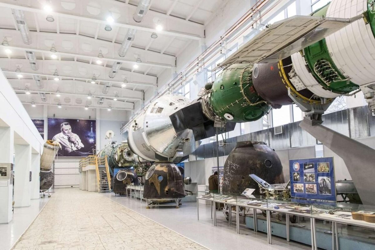 РКК энергия Королев