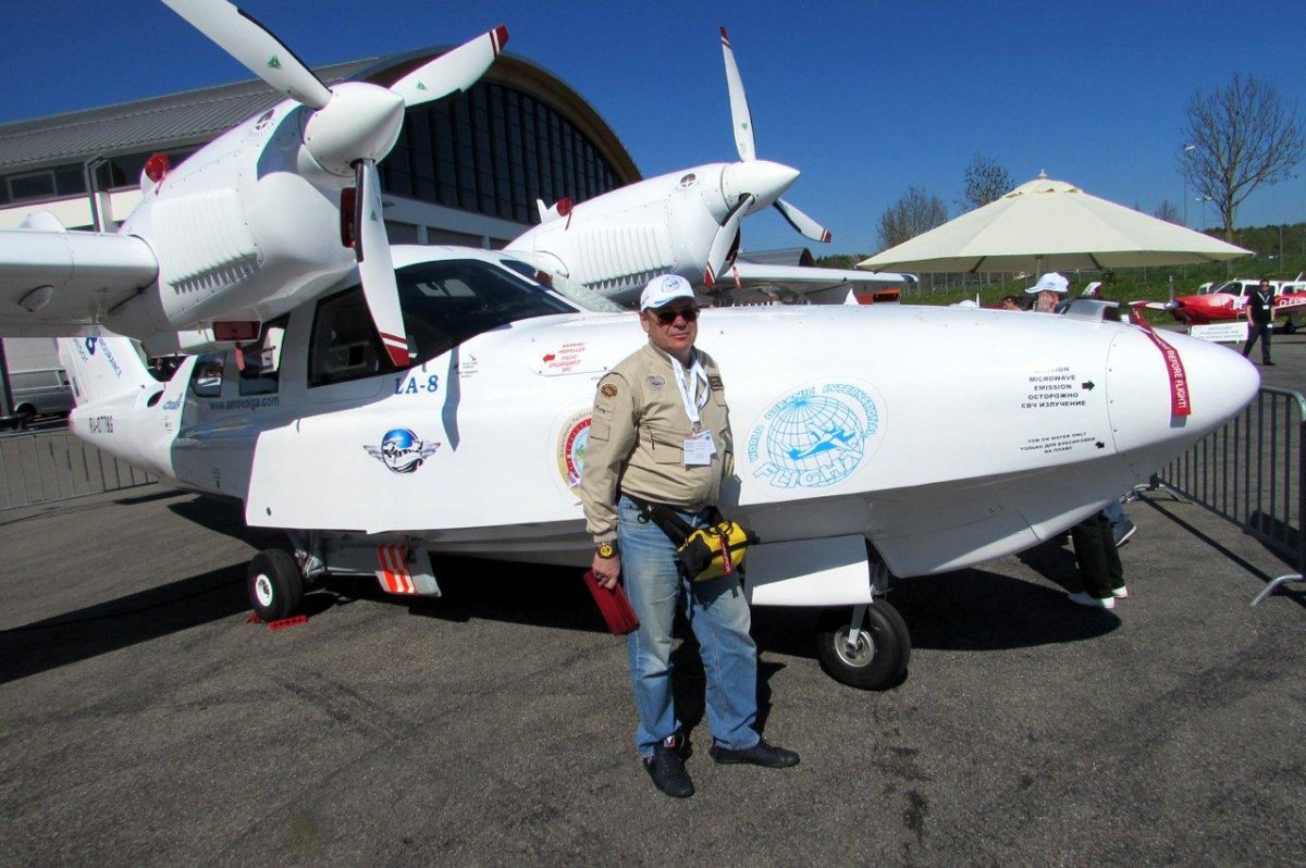 АЭРОВОЛГА Борей