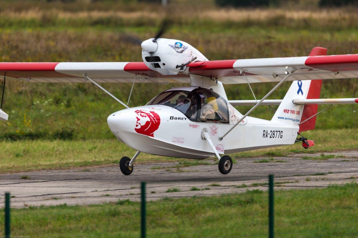 АЭРОВОЛГА Борей