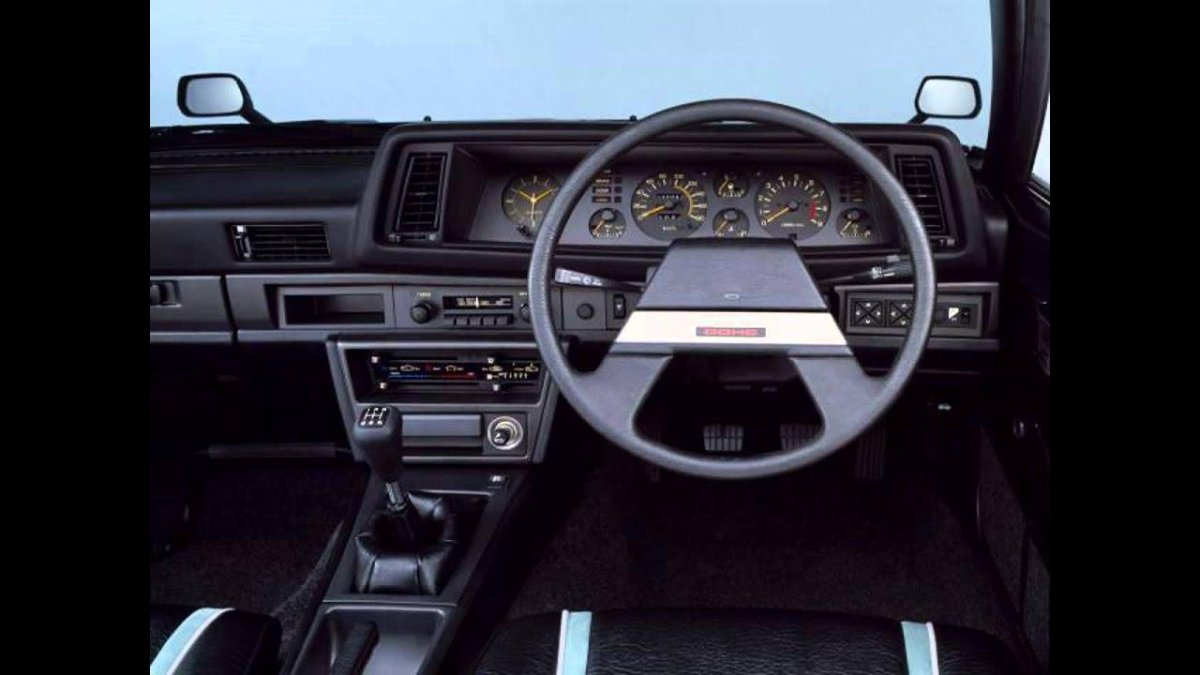 Nissan Silvia s12 Gazelle