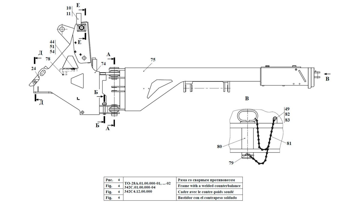 Стояночный тормоз Амкодор 333в