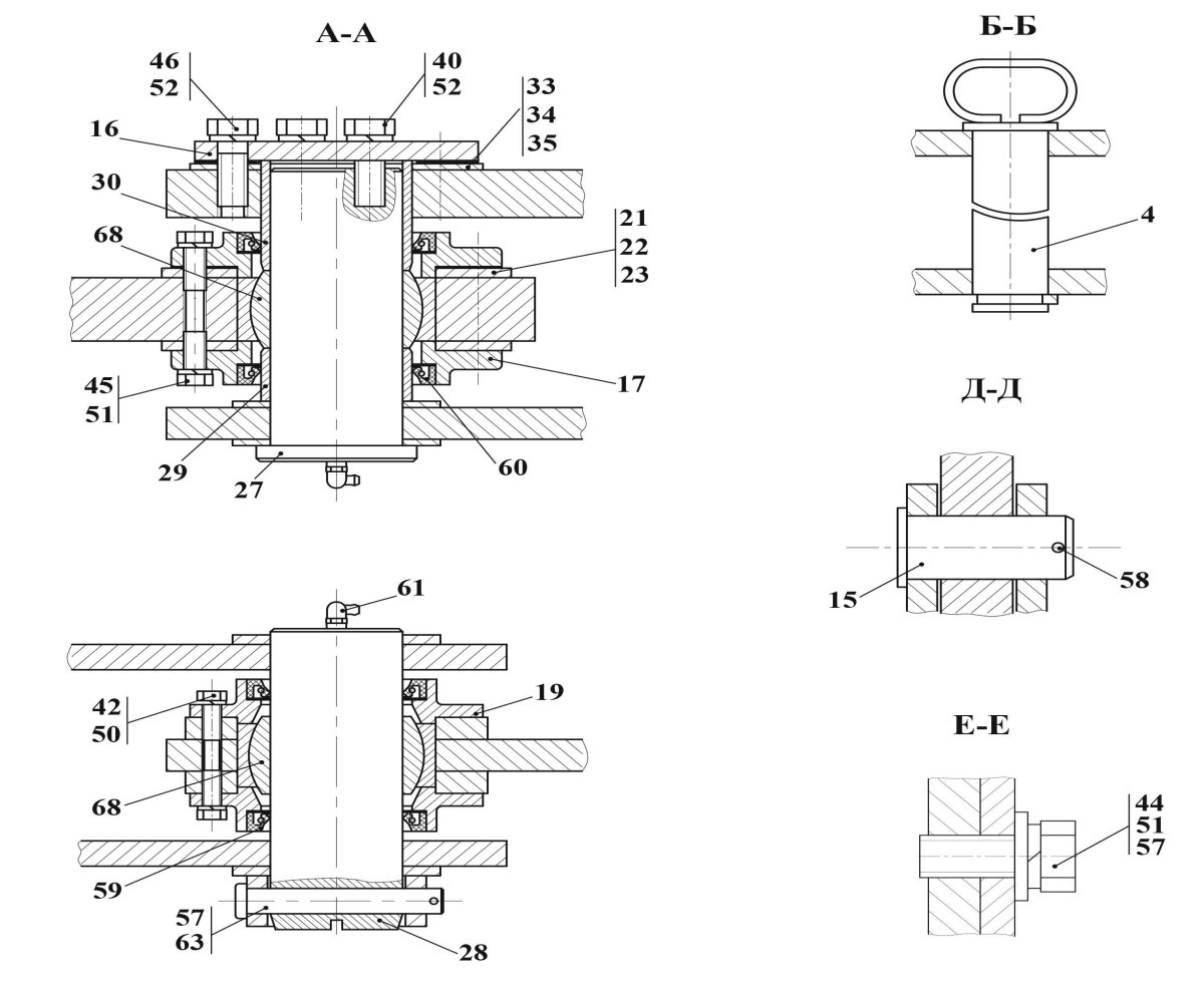 Шарнирное сочленение полурам Амкодор 332с4