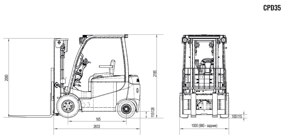 Вилочный погрузчик JAC cpd30