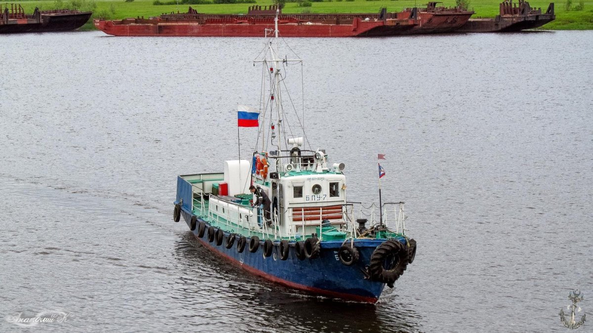 РМ-376 Ярославец