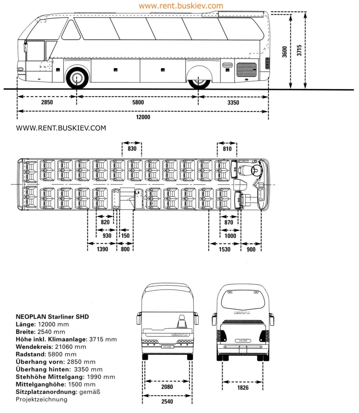 Автобус Неоплан 516