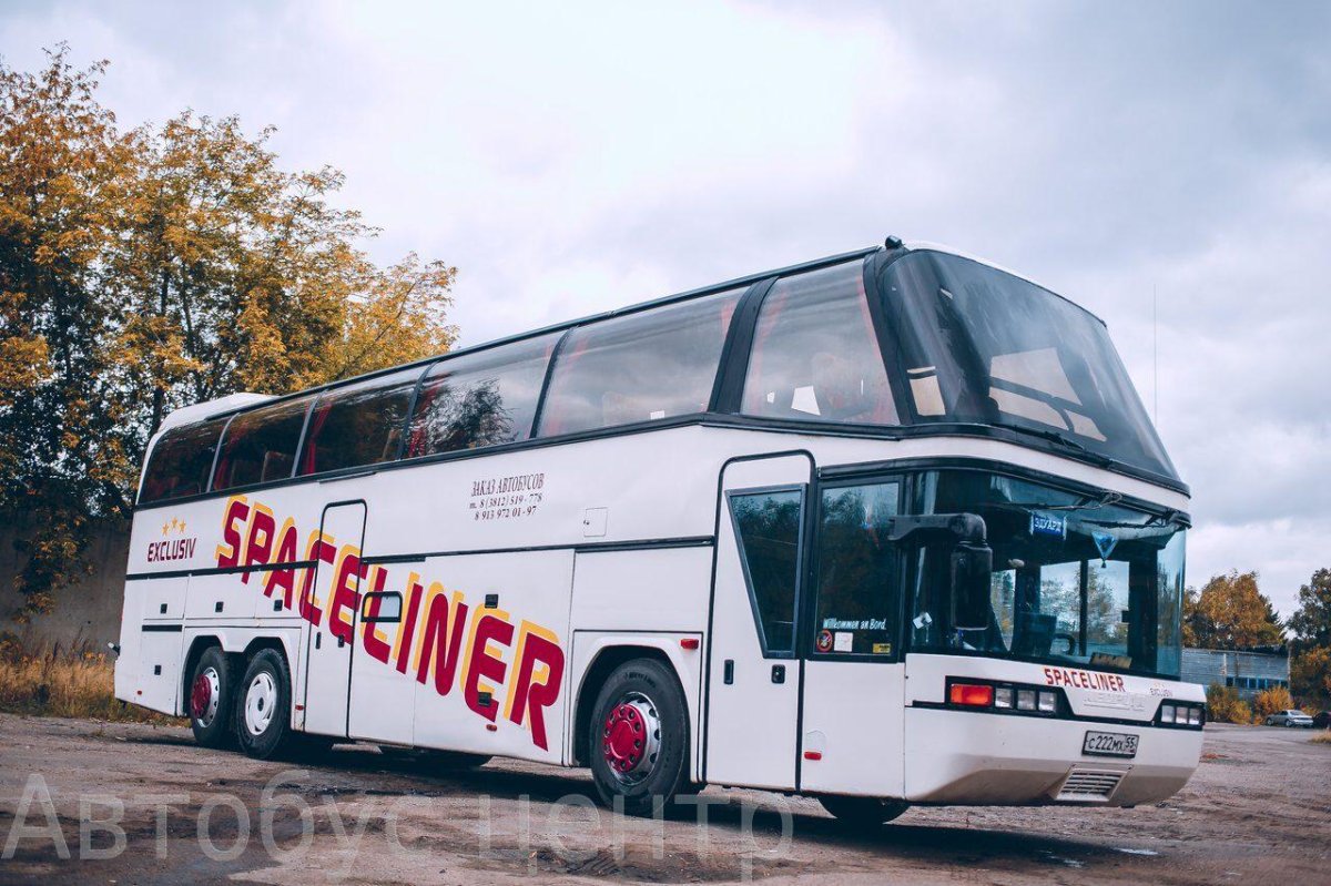 Автобус Неоплан 53