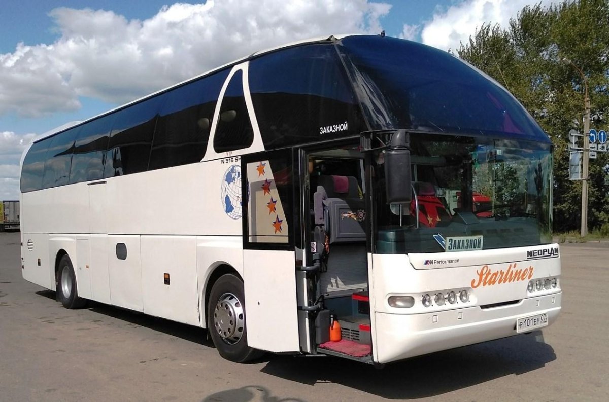 Neoplan n516shd