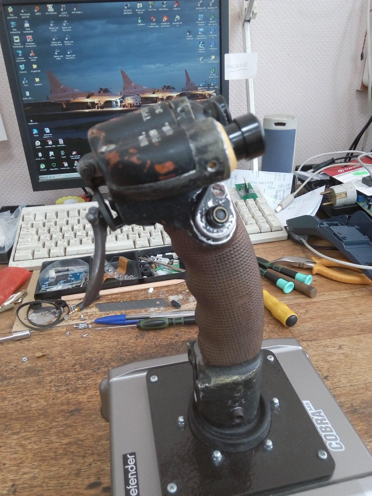 Ручка управления миг-21