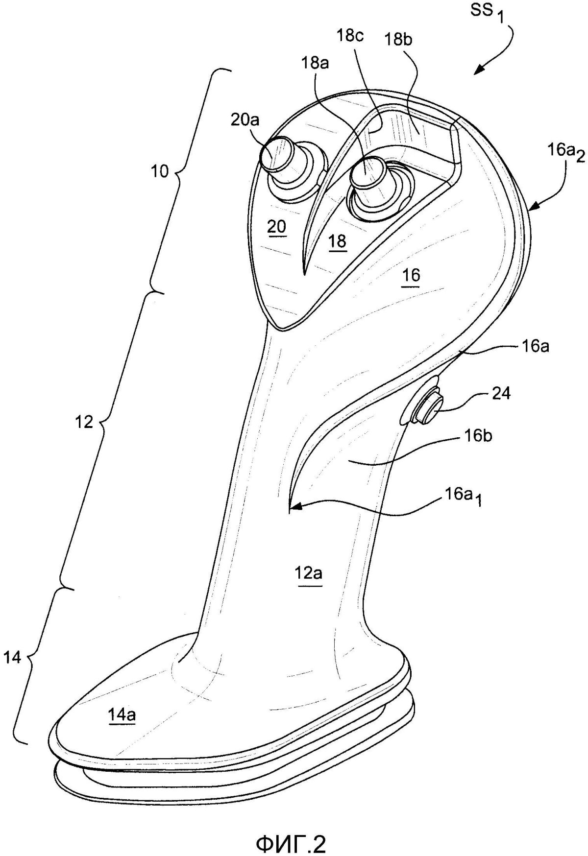 Ручка управления вертолетом