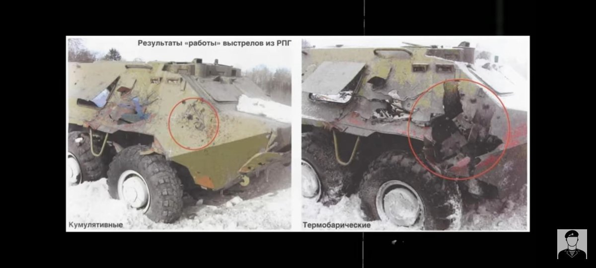 БТР-80а попадание с гранатомета