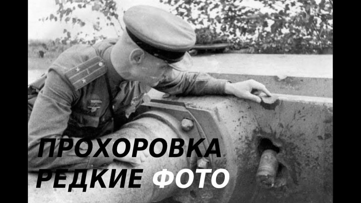 Снаряды танка тигр 1