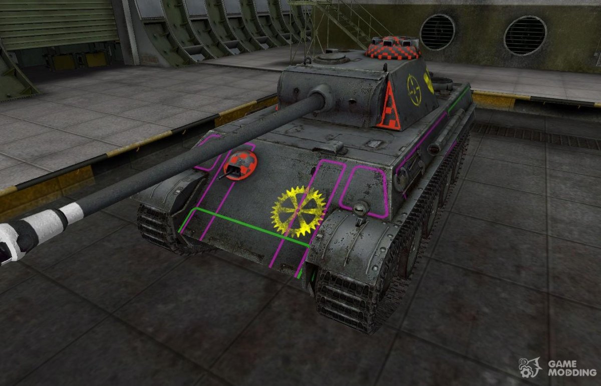 Зоны пробития 279