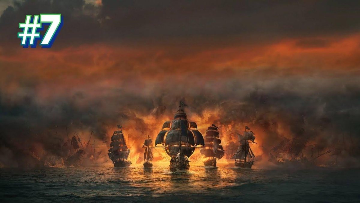 Морское сражение пираты Карибского моря