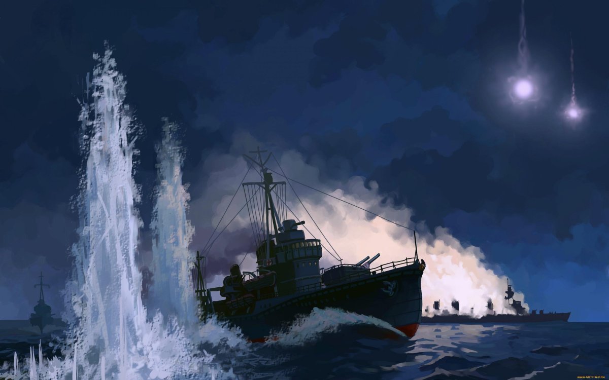 Морское сражение