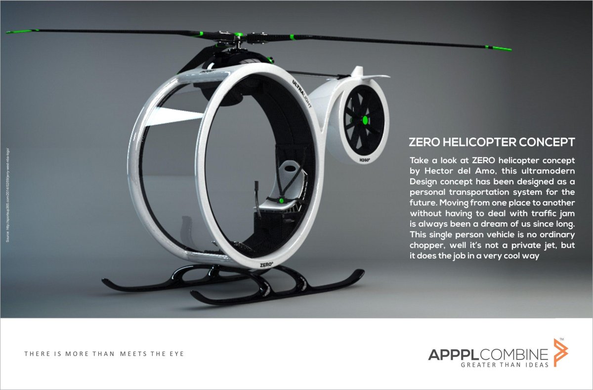 Вертолет Зеро
