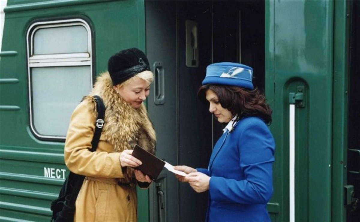 Проводница в поезде