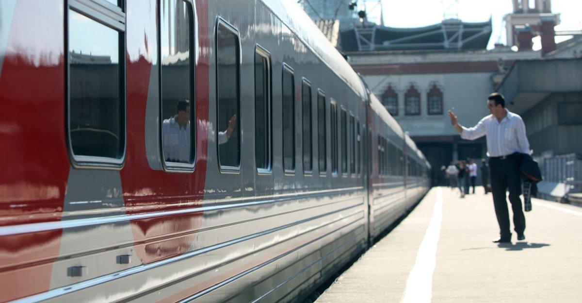 РЖД пассажирам