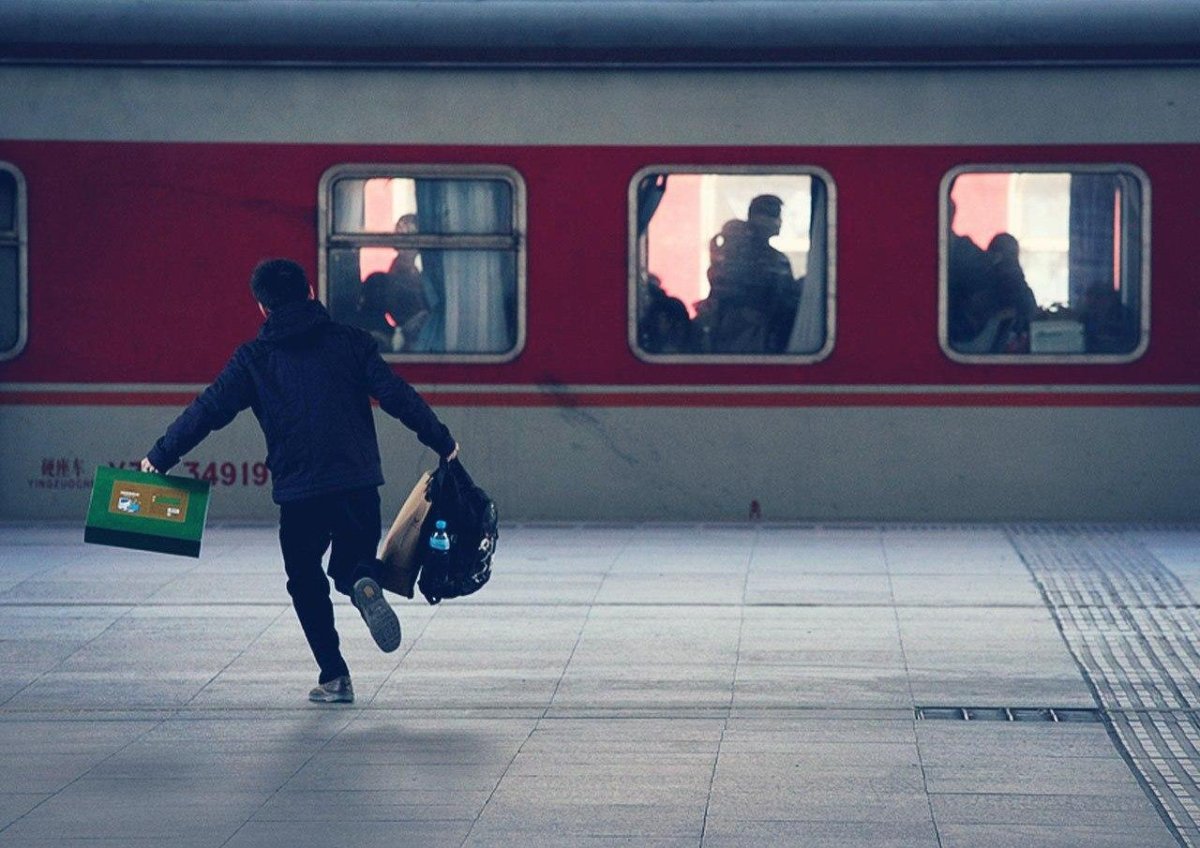 Люди на вокзале