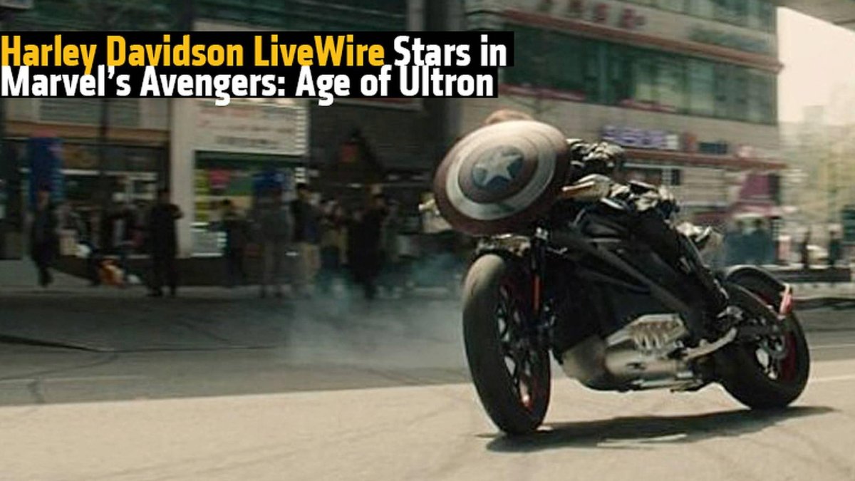 Харлей Дэвидсон Капитан Америка