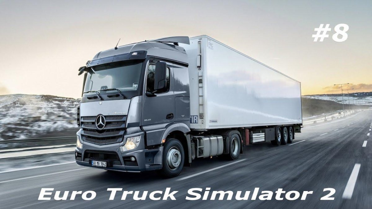 Мерседес Актрос трал