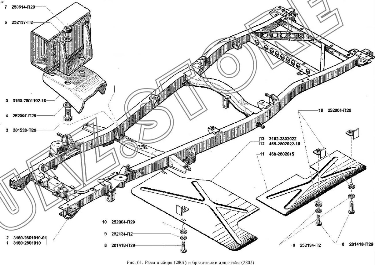 Рама автомобиля УАЗ 31512