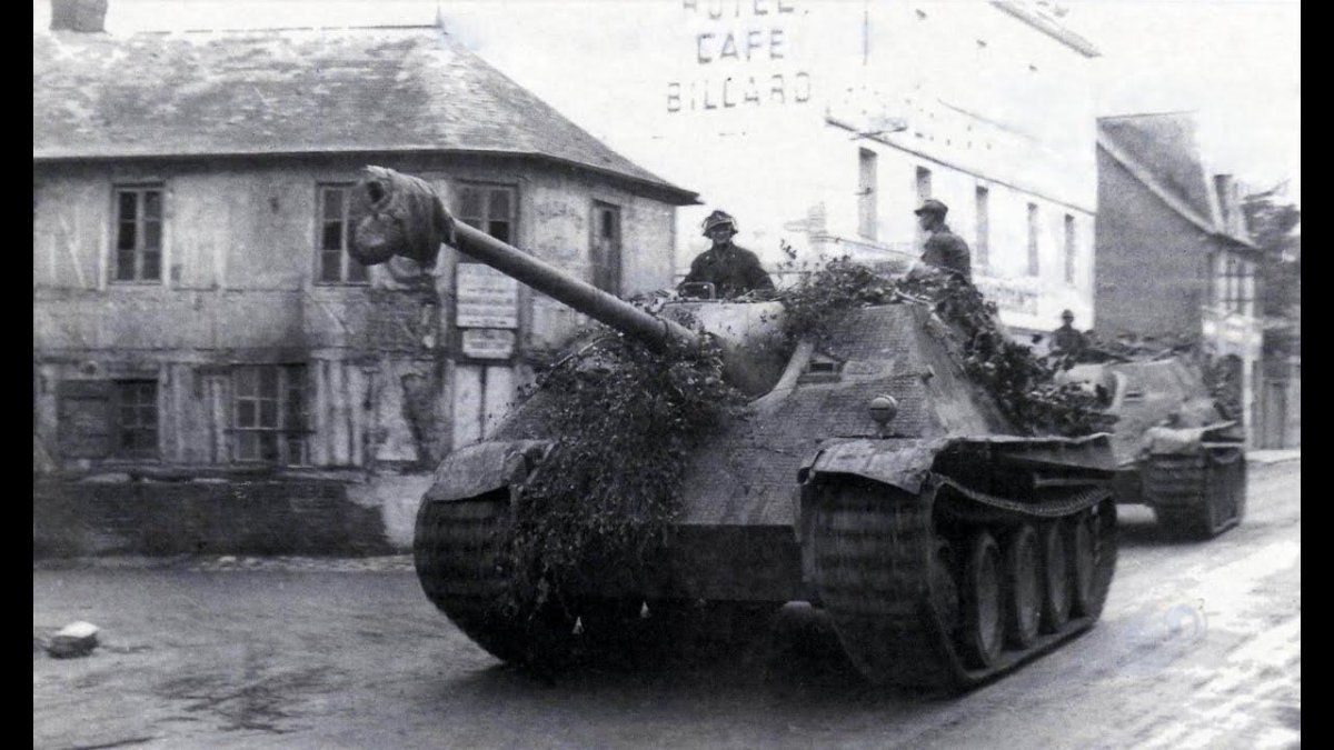 Ягдпантера самоходная Артиллерийская