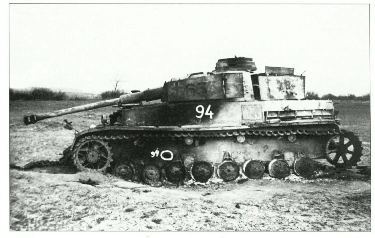 Танки Германии 1941-1945г