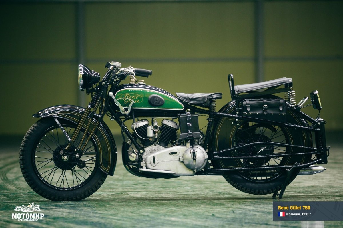 Тиз-ам-600 мотоцикл