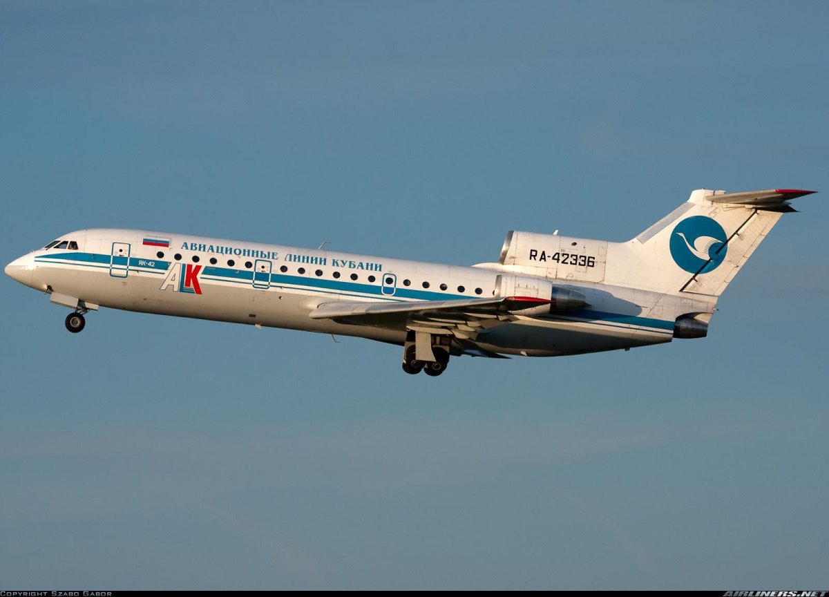 Як-42 пассажирский
