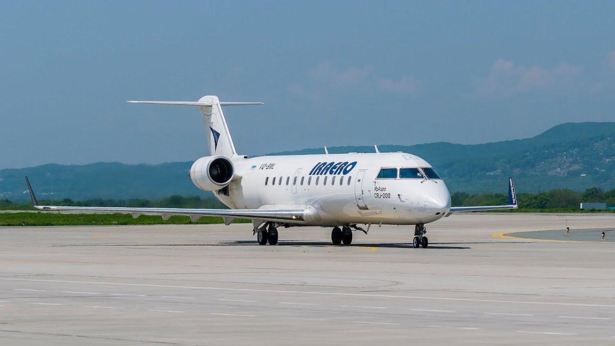 CRJ 200 ИРАЭРО