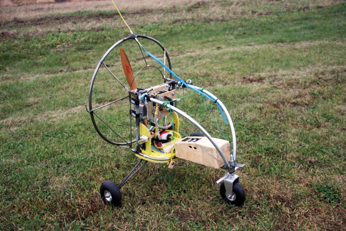 SKYMAX парамоторы