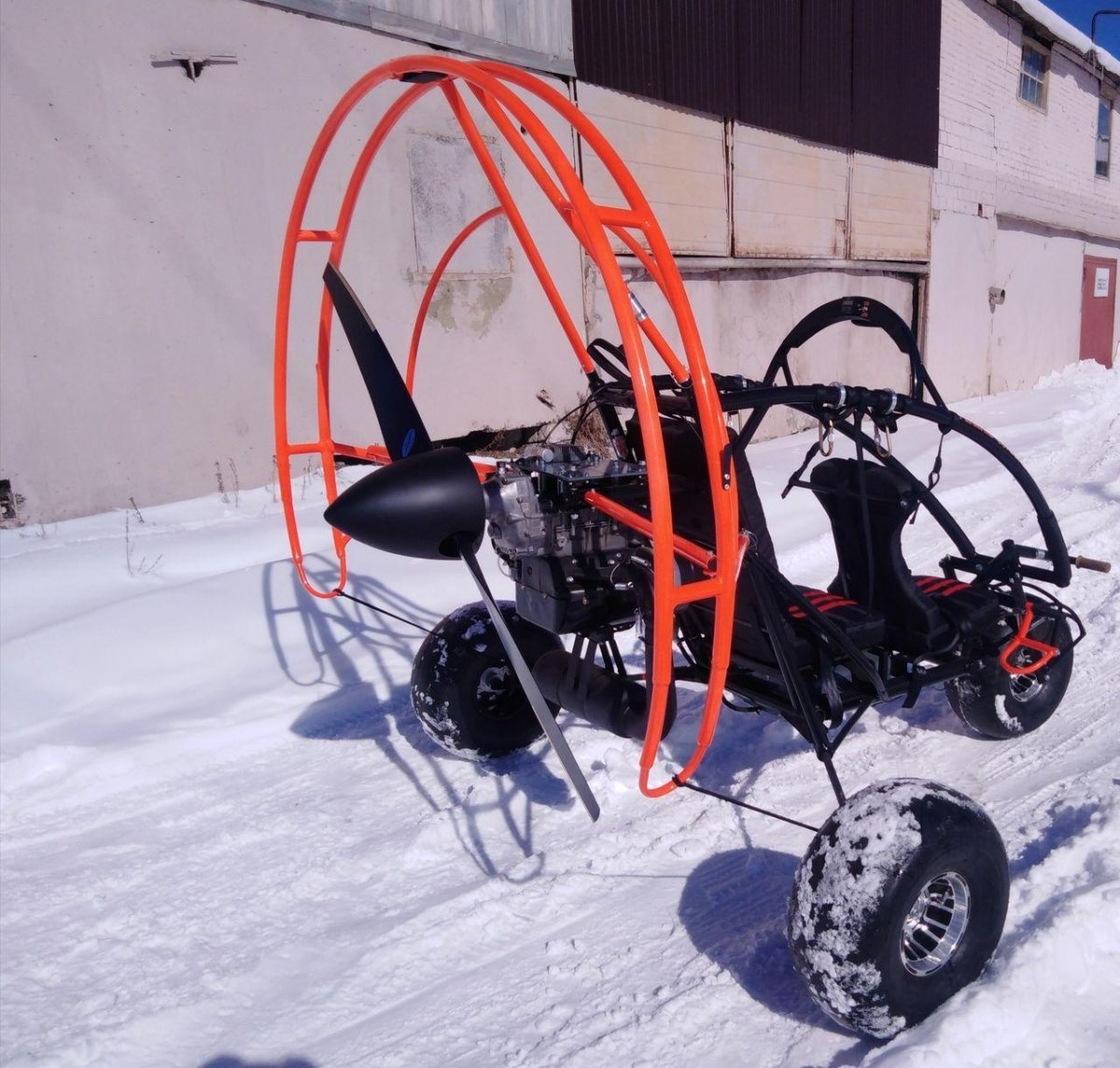 Паратрайк комар 2