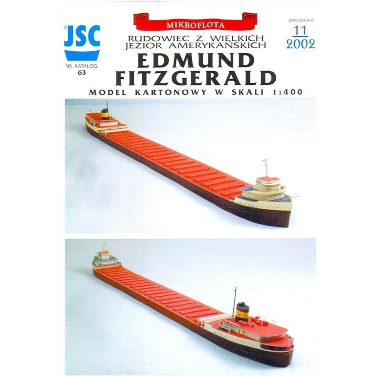 SS Edmund Fitzgerald сухогруз
