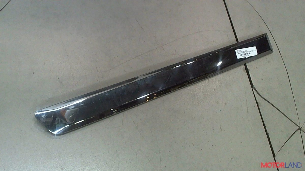 Brilliance v5 торпеда