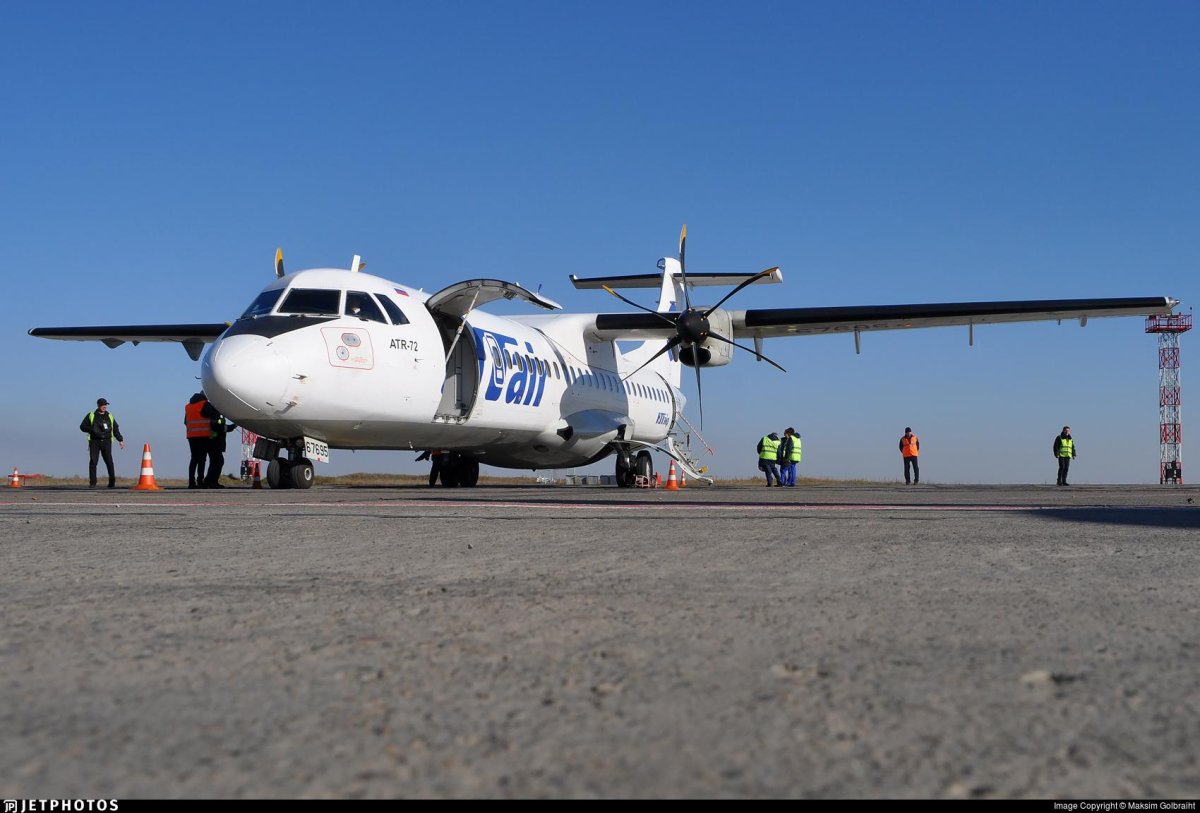 ATR 72-212a