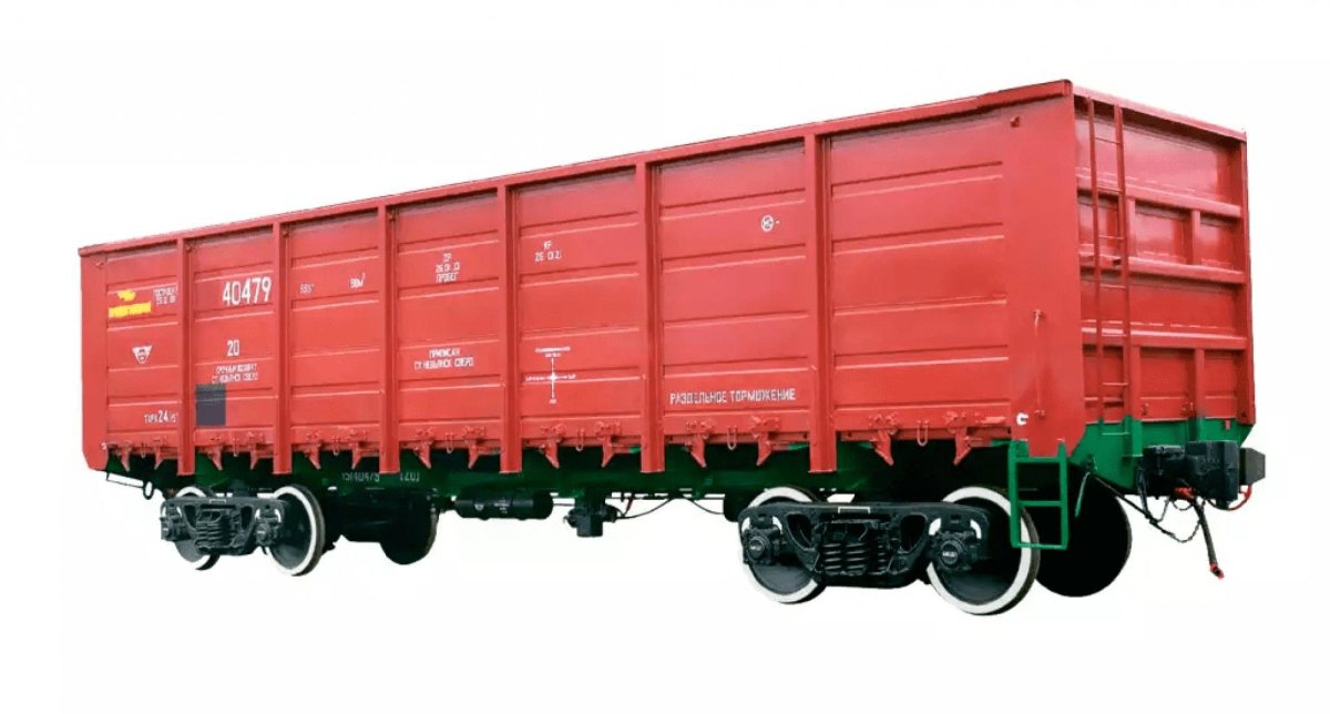 Вагоны 12 132 полувагон