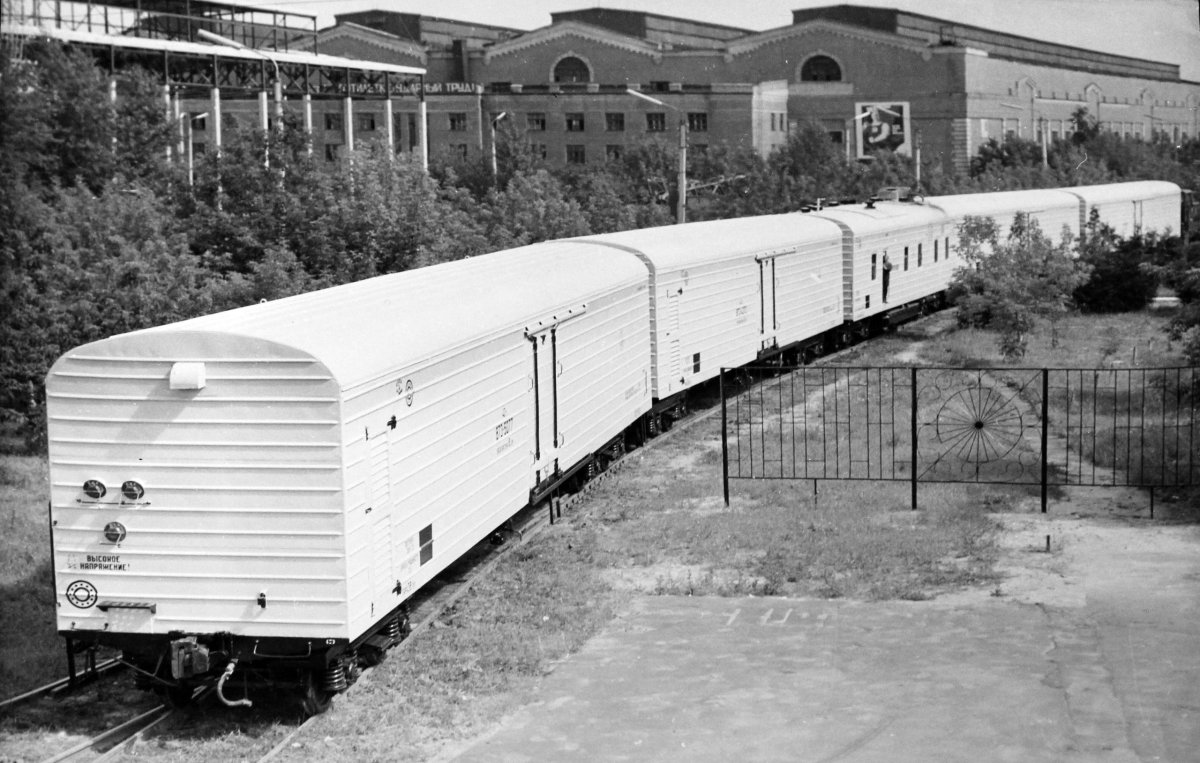 Рефрижераторная секция БМЗ