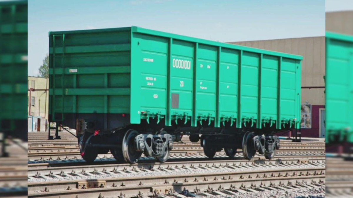 Уралвагонзавод полувагоны 12-132