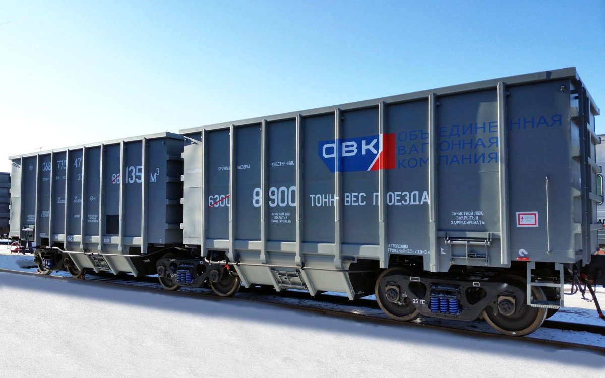 Сочленённый полувагон модель 12-6877