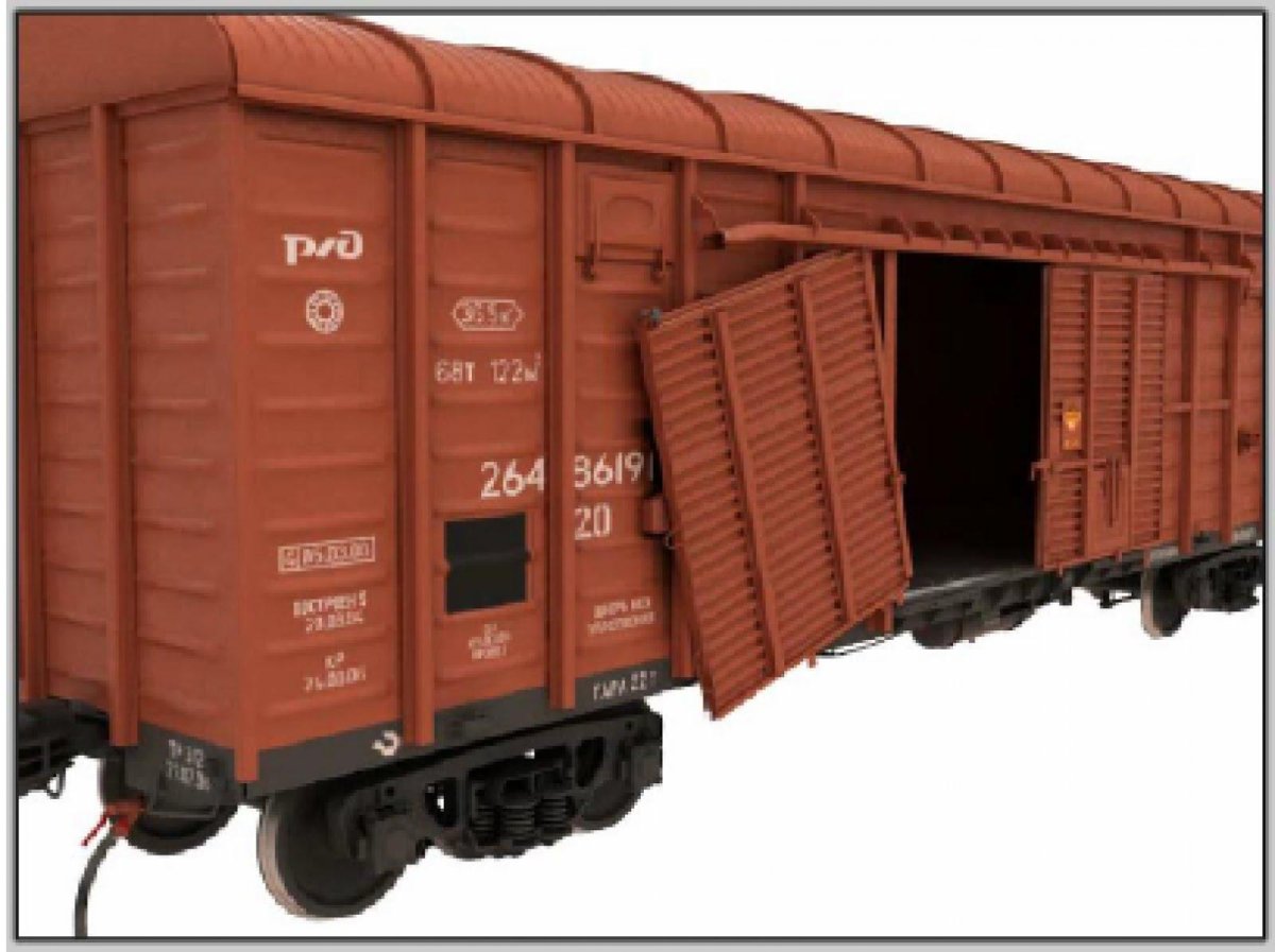 Грузовой вагон РЖД полувагон