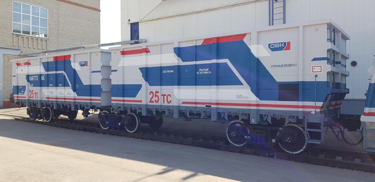 Сочлененный полувагон 12-6877-02