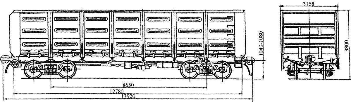 Полувагон 12-532 чертеж