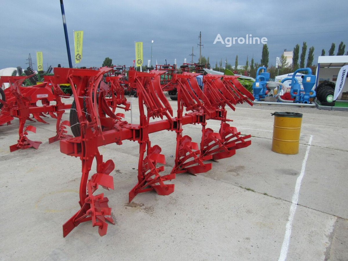 Плуг Оптикон мастер 4+1