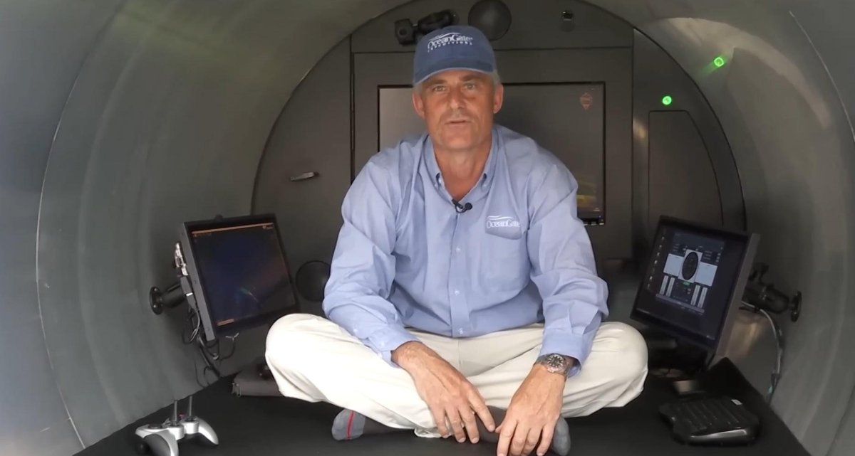 Батискаф внутри