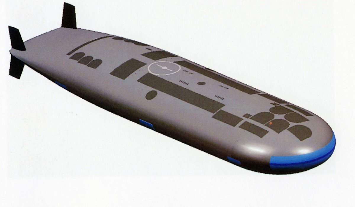 Стелс подводная лодка