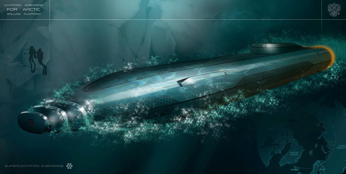 Концепт кавитирующей подводной лодки