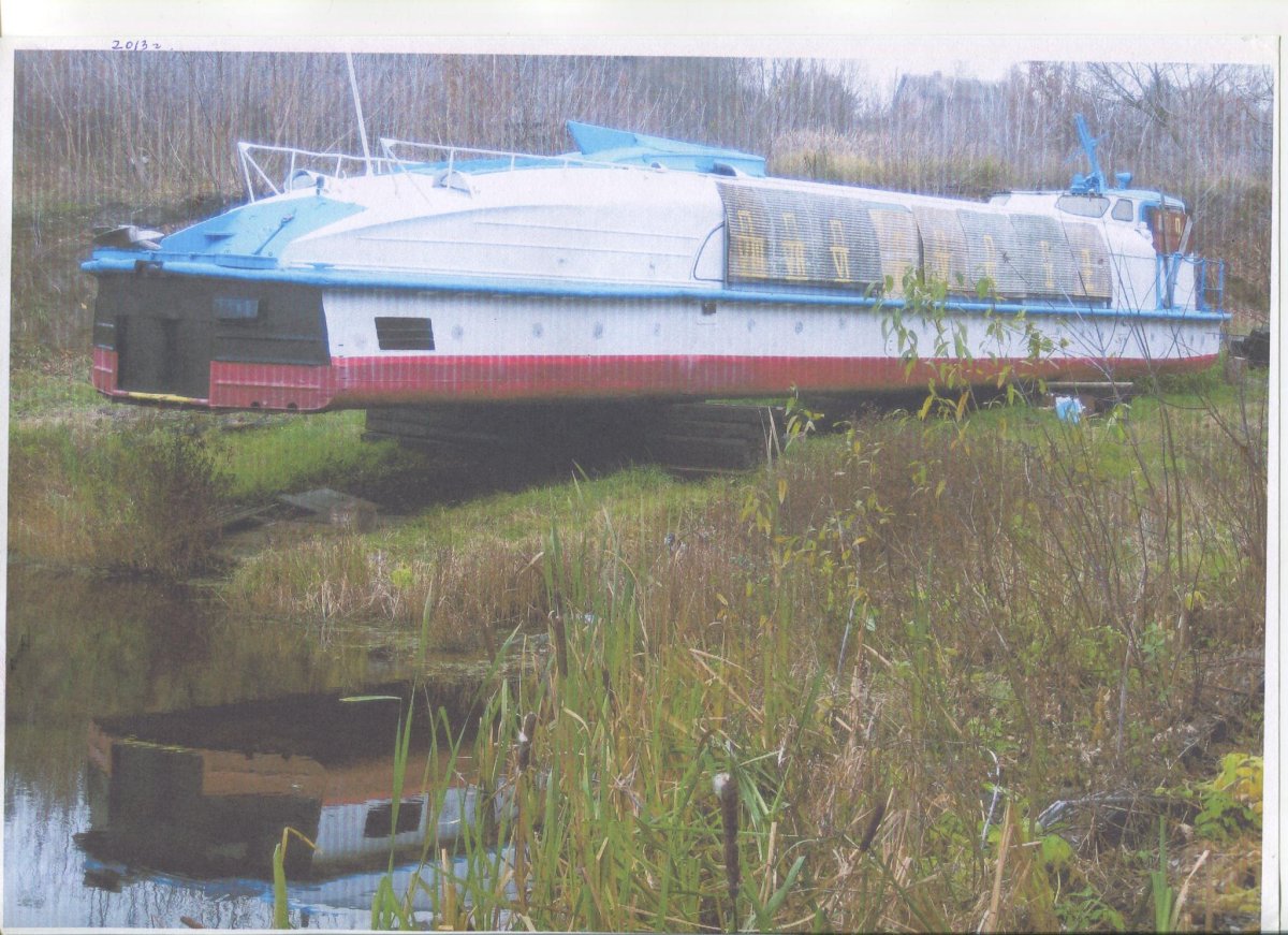 Теплоход Заря