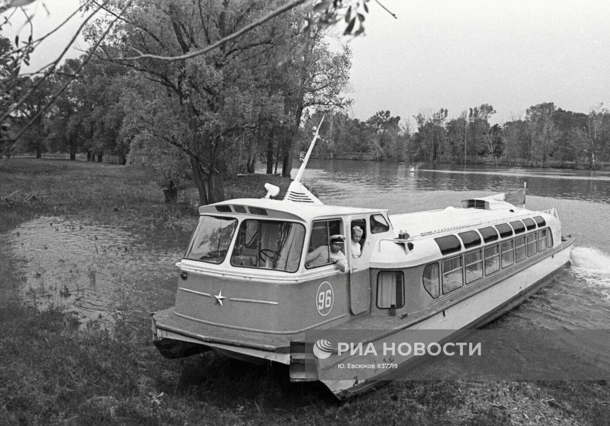 Заря проект 946